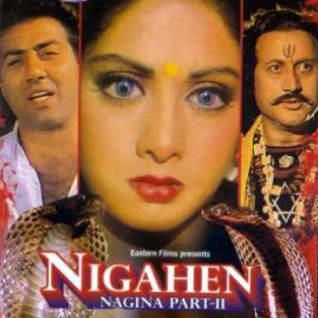 Nigahen Bollywood DVD Sridevi Sunny Deol Anupam