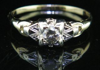 Vintage 14k Two Tone Diamond Ring