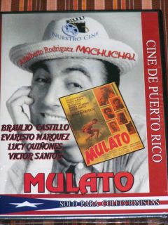  RICO FILM  MULATO  ADALBERTO RODRIGUEZ (MACHUCHAL) CINE DE PUERTO RICO