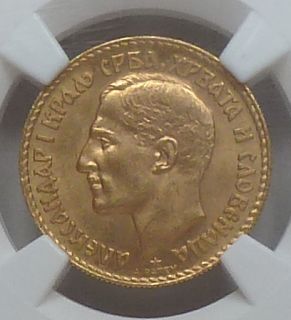 Yugoslavia Gold 20 Dinara 1925 MS 64 NGC