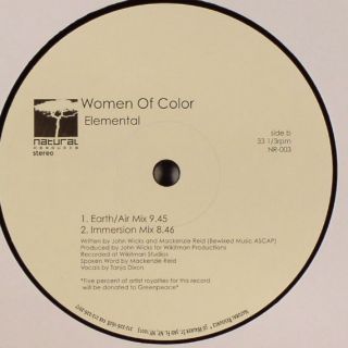 WOMEN OF COLOR elemental 12 Mint  NR 003 Deep House 2002 Record