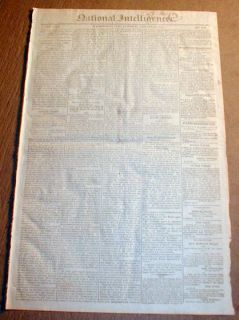 1813 Newspaper w Long Detailed Report 1st Bank of Baltimore