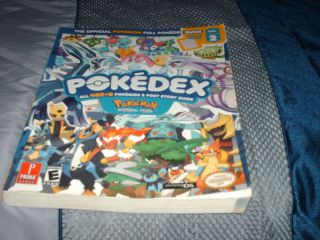 Pokedex Strategy book Pokemon Diamond Pearl version Volume 2