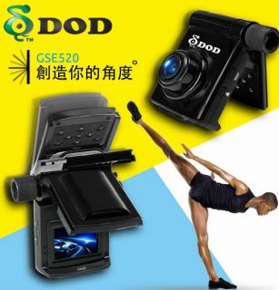 DOD GSE520 Full HD Car Black Box Recorder Wide Degree