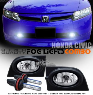 06 08 Honda Civic 4DR Sedan JDM Fog Lights Clear w HID