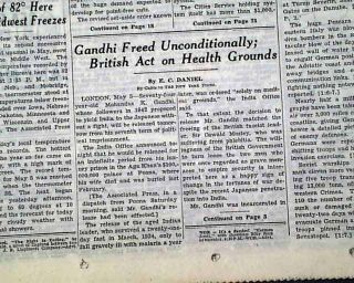 Mohandas Mahatma Gandhi aga Khan Palace Prison Release 1944 Old NYC