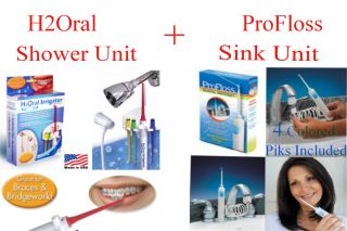 Dental Oral Irrigator Piks Shower Unit Plus Sink Unit