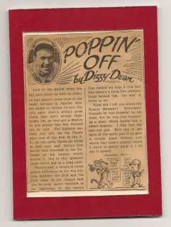 Dizzy Dean Poppin Off by Dizzy Dean Newspaper Column from 1935