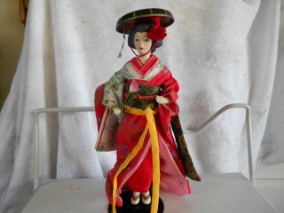 Vintage Avon Collectible Porcelain Doll International Masako Japan