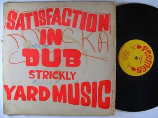 SATISFACTION IN DUB Strickly Yard Music LP on Flames silk screen