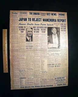 1932 New York Yankees World Series Babe Ruth Newspaper