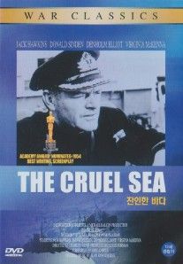 The Cruel Sea 1953 Jack Hawkins DVD