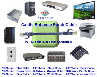 Cat5e Network Ethernet RJ45 DSL Patch Cable 25 Ft