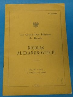 Le Grand Duc Héritier de Russie Nicolas Alexandrovitch DÉCÉDÉ À