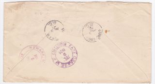 Canada Vancouver to US East Orange NJ 1924 Registered Cover
