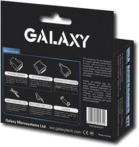 Galaxy   VGA Converter and Cable Kit   BBACCKT   ( LOT OF 5 )  New