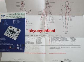 KWD 808 I Acupuncture Machines Electric Massager 6 Output Patch