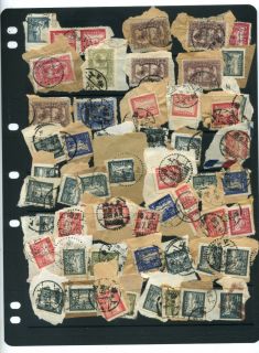 China 1940s Liberated Areas East China Postmarks on Pieces