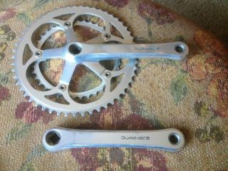  Dura Ace Crankset 7402 172 5 53 39 T Used