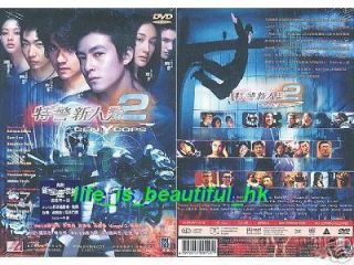 Gen Y Cops New DVD Edison Chen Sam Lee Maggie Q R0