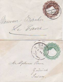 egypt 1905 assiout ps envelope envelope postmark assiout 3 iii 05