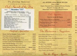 the hermitage menu elk grove illinois 1960 s