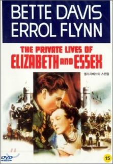Private Lives of Elizabeth and Essex Duke Queen England