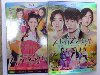 New Tales of Gisaeng Korean Drama with English Subtitle