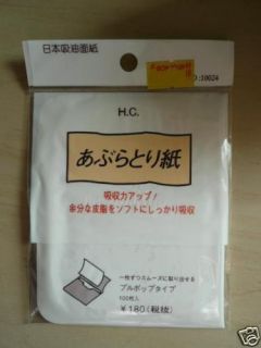 Japan Facial Oil Blotting Paper 100 Sheets