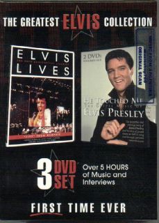  ELVIS COLLECTION. “ELVIS LIVES  THE 25TH ANNIVERSARY CONCERT
