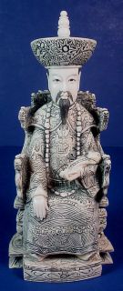  Vintage Chinese Carved Ox Bone “Emperor Empress” Figurines