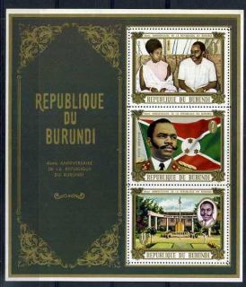 4th anniversary of the republic s s mnh burundi mint never hinged