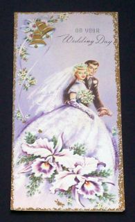  Groom Bride Bells Iris Verse Wedding Greeting Card Unused