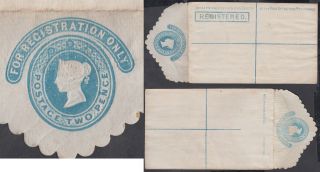  Unused 2D Blue Registered Stationery Envelope Size F Cat £30