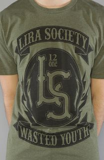 lira rocker this product is out of stock please enter a quantity sorry