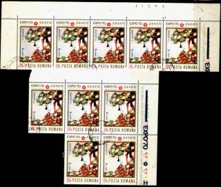 expo 70 gheisa pagoda 2 stamps used x10 romania image