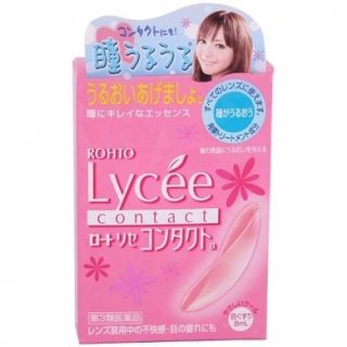 Rohto Lycee Eye Drops for Contact Lens US Seller