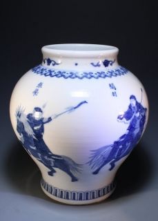 19th C. Fine Chinese Blue & White Porcelain Vase,
