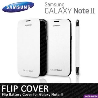  Samsung Galaxy Note 2 II N7100 Marble While Flip Case Battery Cover