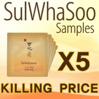  Sulwhasoo Firming Cream Samples 1ml 5pcs