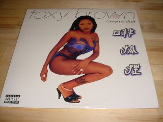 foxy_brown_not_sealed_front_latest_copy