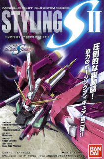  /pic/2009%20New%20Figure/Gundam/Seed%20Styling%202/01