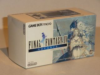 Game Boy Advance micro Final Fantasy IV Limited Edition Console JAPAN