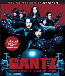 Gantz Movie (3 Disc Set) Anime DVD/Blu ray Combo R1 Viz Media