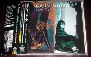Gary Moore Dark Days in Paradise Japan CD w OBI Thin Lizzy Skid Row