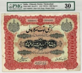   031 # INDIA  HYDERABAD, 1000 RUPEES, 1941, JUNG, BIG RED, PMG 30 VF