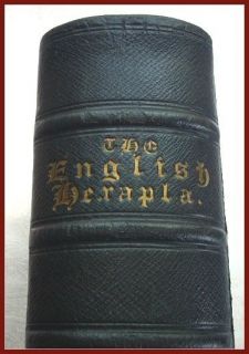 1841 Rare HEXAPLA NEW TESTAMENT 6 Parallel Translations 1380 1611 Lg