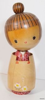 Japanese Sosaku Kokeshi Doll by Fujikawa Shoei Early Design