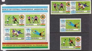 Ghana 1978 SC 660 664 MNH World Cup Soccer