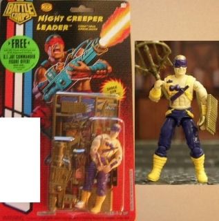 Gi Joe Cobra figure Night Creeper Leader V2 Sealed Purple Yellow NEW